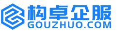 塔城康能知识产权服务平台